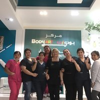 BODY ART BEAUTY CENTER PRIMO CENTRO AUTORIZZATO VIBRA BEAUTY NEGLI EMIRATI ARABI